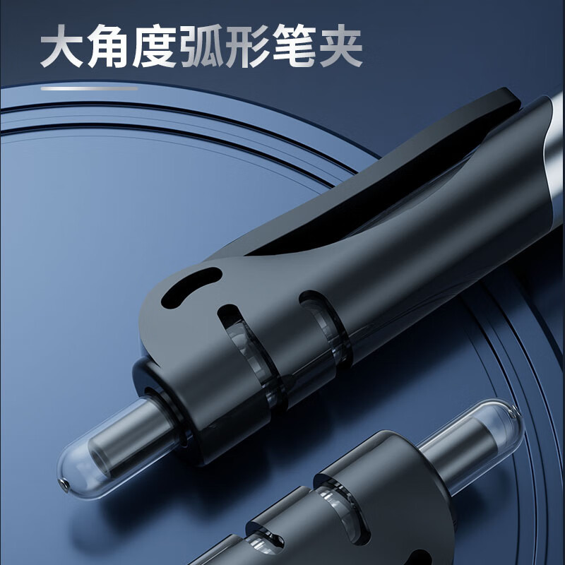 晨光(M&G)K35按动中性笔12支/盒3盒装 0.5mm黑笔红笔蓝水笔签字笔走珠笔碳素中性笔彩色圆珠笔水性笔财务用笔