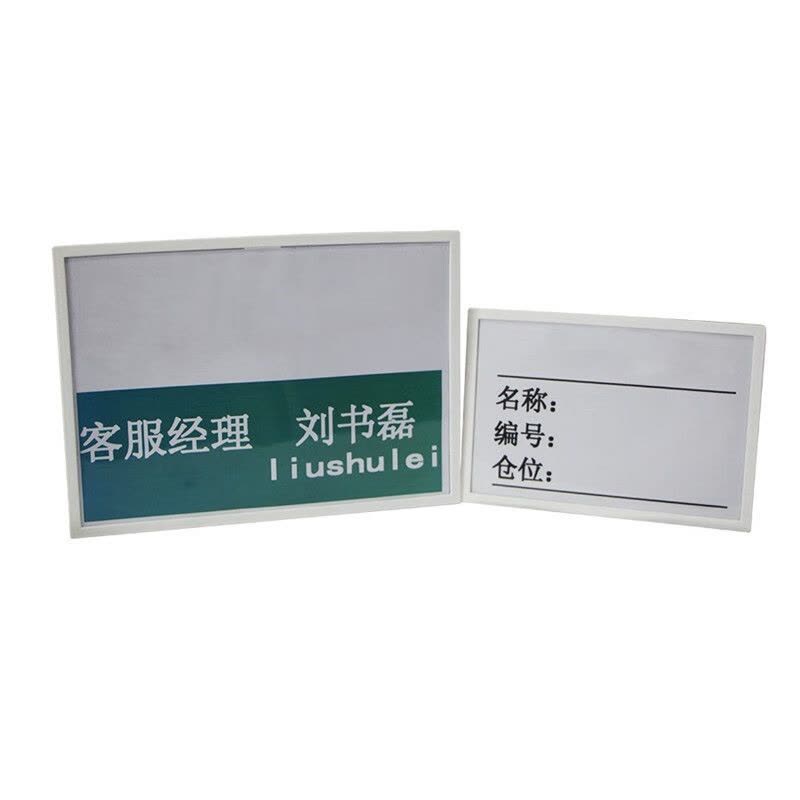 秦博士 D1336 展示铭牌 白色 220*300*2mm 亚克力 (个)图片