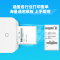 得力(deli) DL-720C 标签机/条码打印机 3寸热敏不干胶打印机 电子面单条码打印机 白色