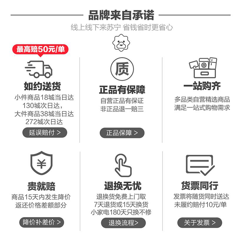 威力双缸洗衣机XPB108-9892S