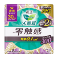 乐而雅 花王零触感卫生巾日用夜用30cm防漏干爽亲肤姨妈巾8片