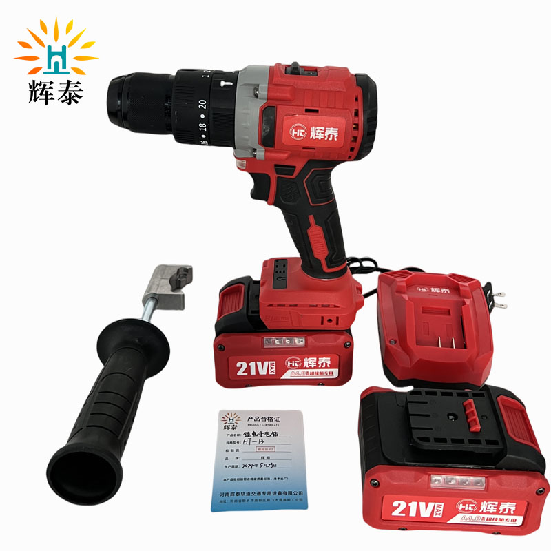 辉泰 锂电手电钻 HT-13 台高清大图