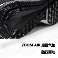 正品耐克男鞋2019春ZOOM WINFLO气垫减震运动鞋透气休闲跑步鞋898466