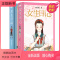 女生日记(纪念版)+男生日记(纪念版) [正版新书]全2册 女生日记(纪念版)+男生日记(纪念版) 儿童文学成长小说书