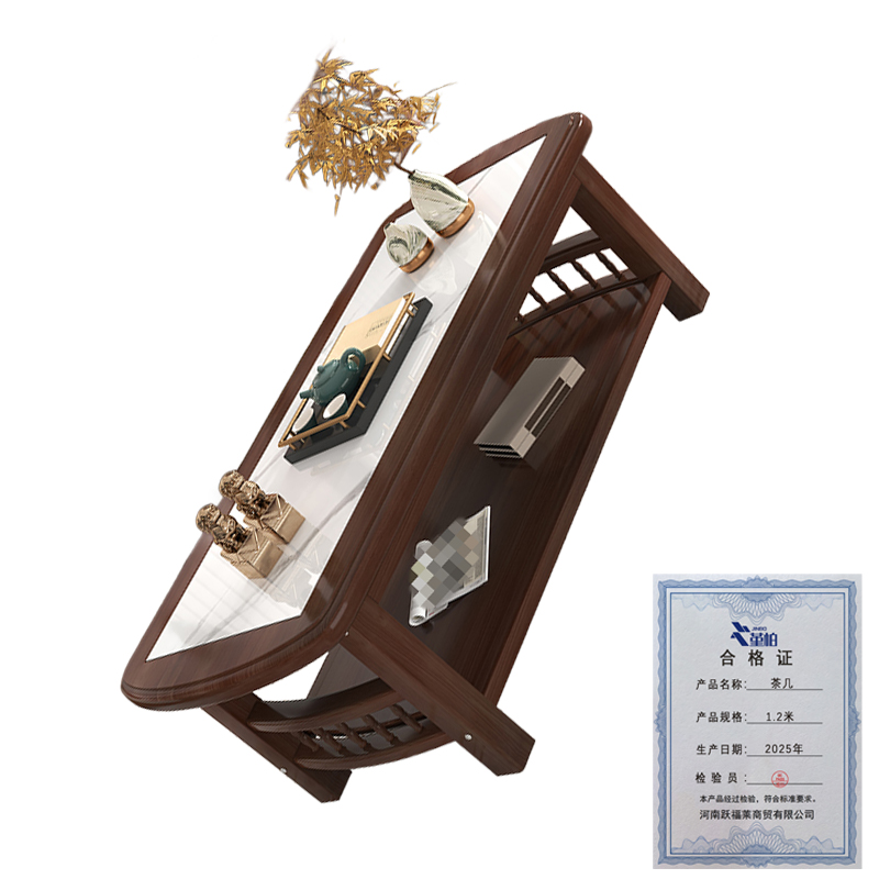 堇柏 茶几 1.2米 张高清大图