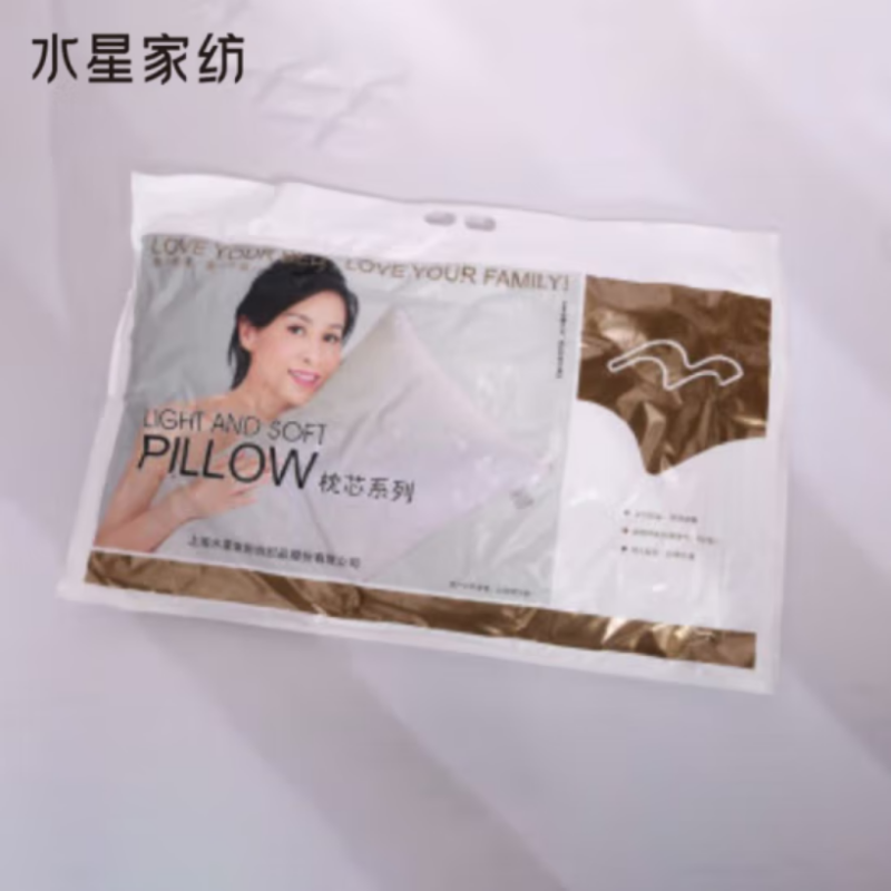 水星家纺 安睡羽丝绒枕 单只
