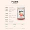 保税发-NaturElan呐兔辅酶q10高纯液体胶囊100mg呵护心血管心悸中老年60粒德国原装进口