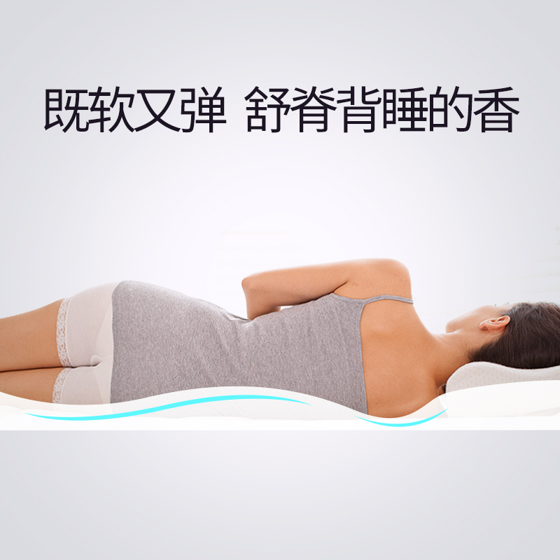 睡眠博士(AiSleep) 泰国进口天然乳胶床垫 床褥子 可折叠榻榻米床垫双人透气夏季去螨床垫5厘米