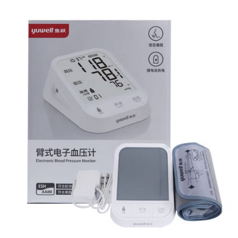 鱼跃臂式电子血压计YE666CR高清大图