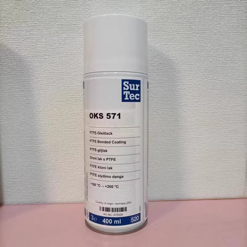 德国OKS 571 特氟龙PTFE不沾涂层喷剂聚四氟乙烯不粘干性润滑剂 OKS571