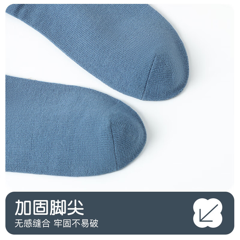 浪莎男童袜子纯棉秋冬消臭儿童中筒袜青少年中大童学生宝宝四季袜 经典撞色 5双 XL建议36-40码适合10岁以上