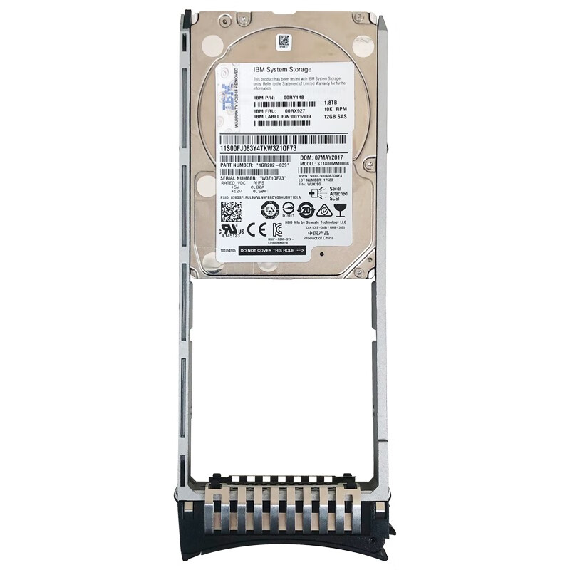 IBM存储硬盘 Lenovo联想存储硬盘 IBM-DS系列 联想Storwize V系列存储柜专用 V3500/V370高清大图