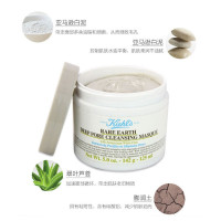 科颜氏(Kiehl's)白泥净肤面膜125ml 温和 深层控油 男女通用