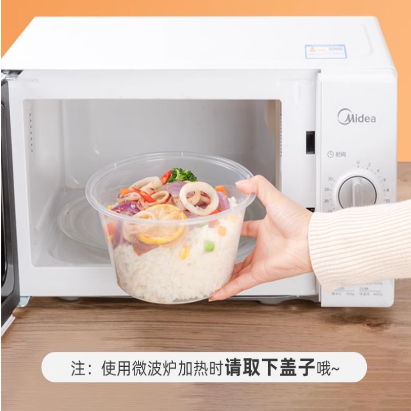 名凌塑料一次性饭盒500ml圆碗 (450个/箱)高清大图