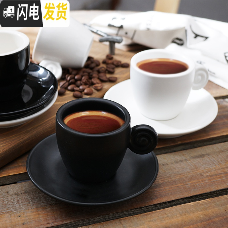 三维工匠简约黑白色磨砂浓缩咖啡杯碟套装 意式浓缩杯espresso小杯90cc 亮光白90cc咖啡器具高清大图