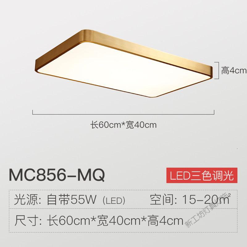 苏宁放心购 超薄led吸顶灯圆形卧室灯简约现代阳台房间灯全铜客厅灯北欧灯具