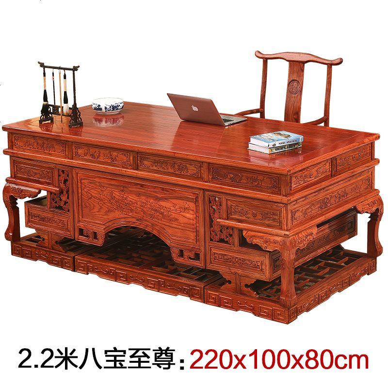 中式实木仿古写字桌榆木办公桌椅组合明清家具书桌主管桌老板桌台_561_688 2.2米八宝至尊+官帽椅_运费到付_是