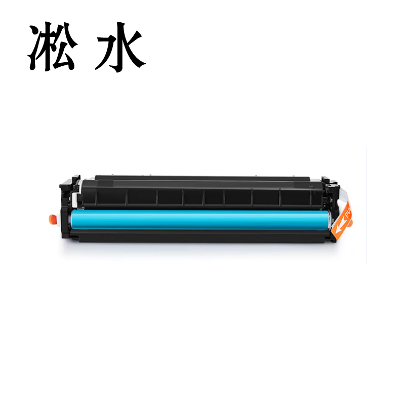 凇水 硒鼓 CF410A 个高清大图