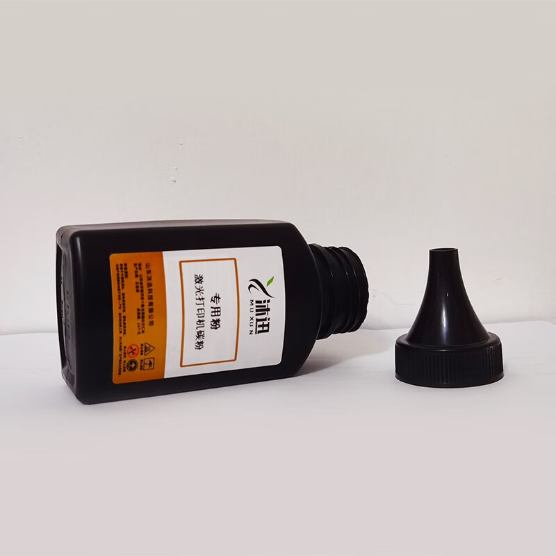 沐迅硒鼓碳粉 适用奔图PD206-E/P2506/M6506/M6556/M6606 -个 奔图PD206-E瓶装碳粉高清大图