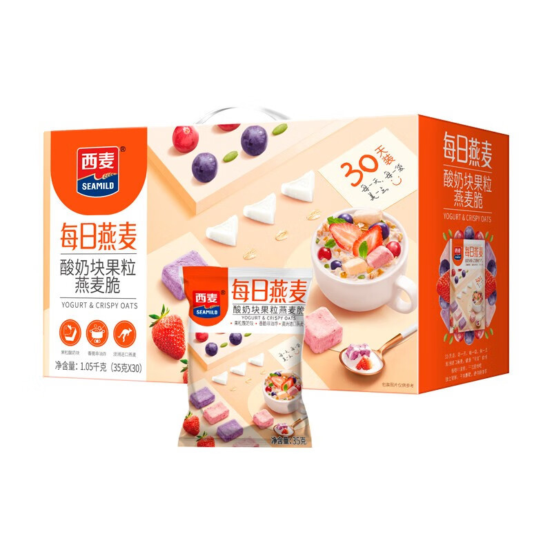 西麦每日燕麦酸奶块果粒燕麦脆礼盒