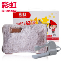 彩虹(RAINBOW)电热暖手宝 暖水袋热水袋充电防爆绒布取暖暖手袋花色随机328-TF