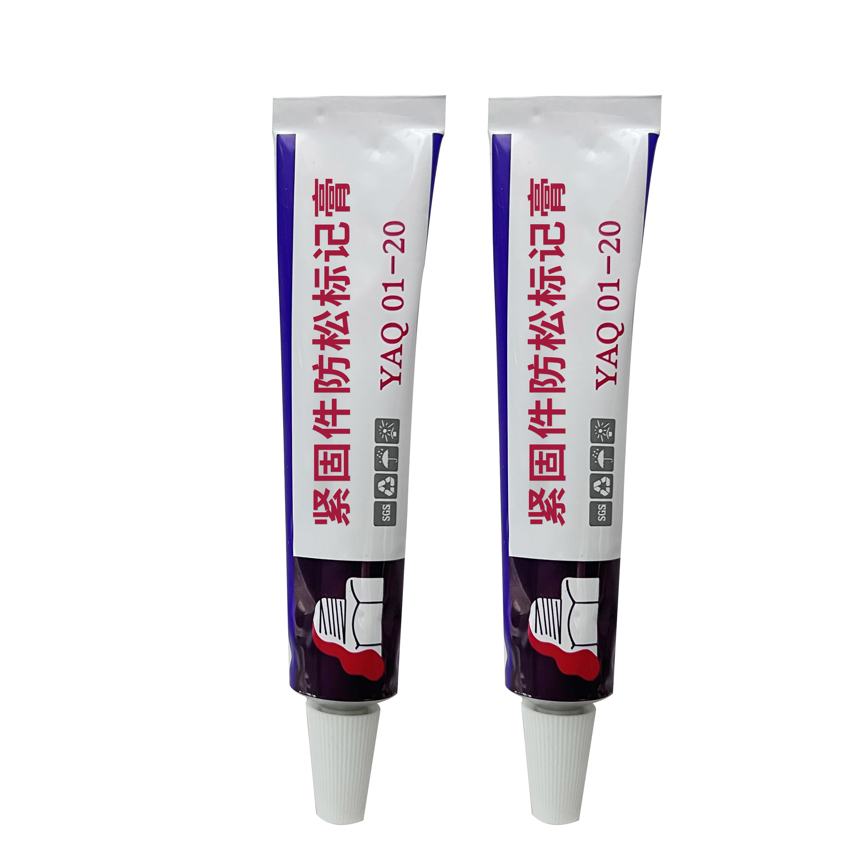亿安奇 紧固件防松标记膏 YAQ 01-20/20ml 黄色 支高清大图