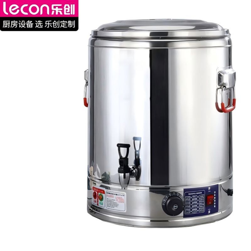 乐创(lecon)商用开水桶 电热不锈钢蒸煮桶 熬汤煮粥茶水凉茶烧水保温桶 80L LC-J-DZT80
