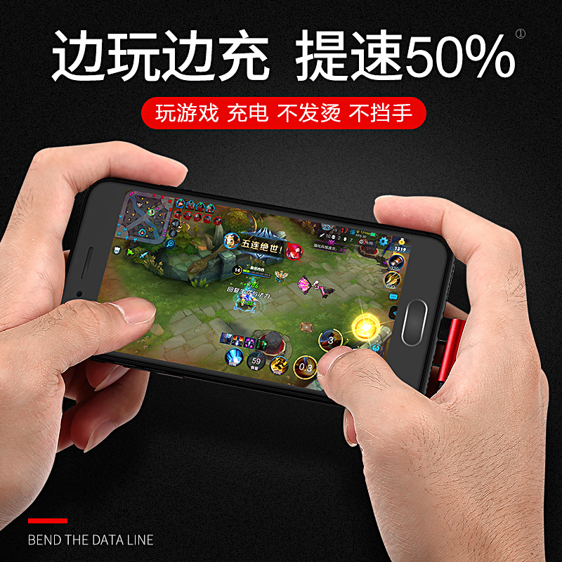 古尚古type-c数据线6小米5x手机快充4c华为p9p10荣耀8v9v10充电线器mate三1.8米[深邃蓝]