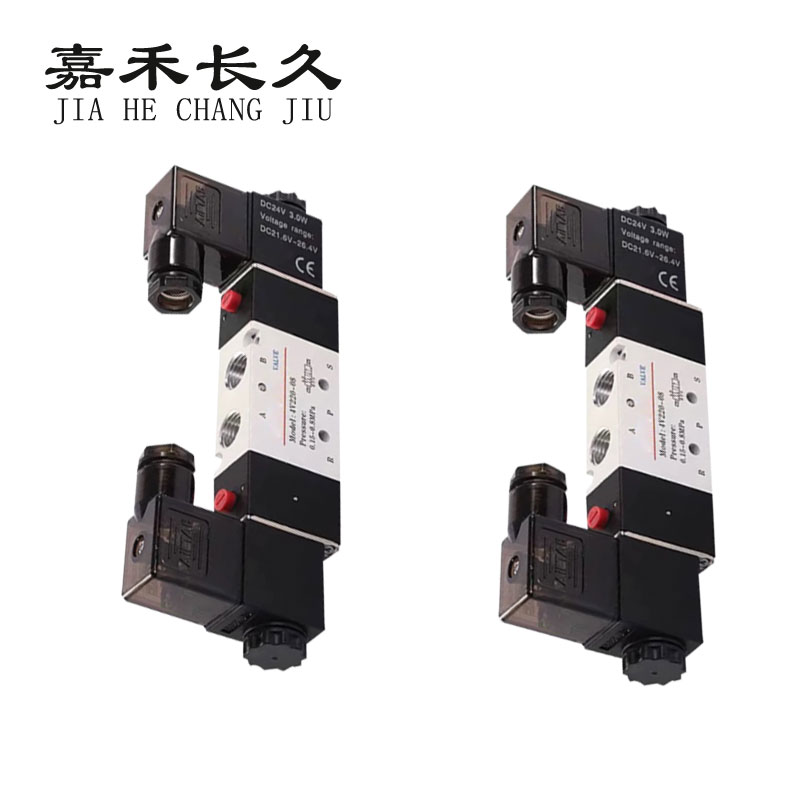 嘉禾长久 气动电磁阀 4V220-08个高清大图