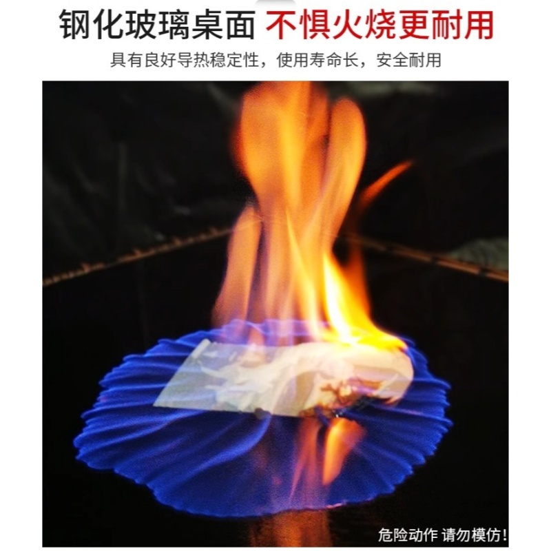 宜掌柜 茶几 90cm 张高清大图