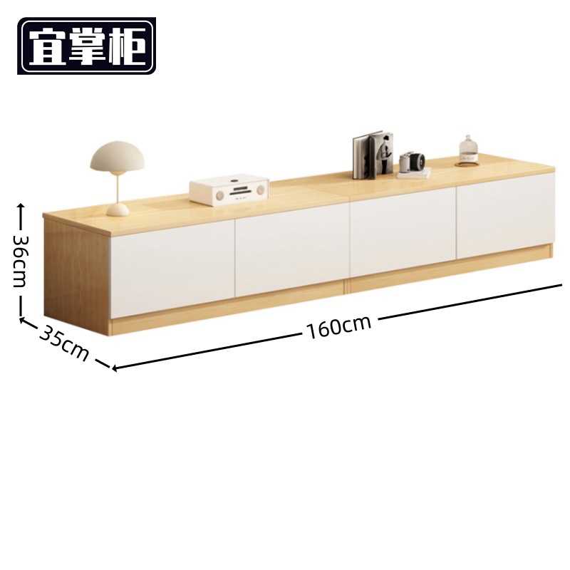 宜掌柜电视柜 1.6米 台高清大图
