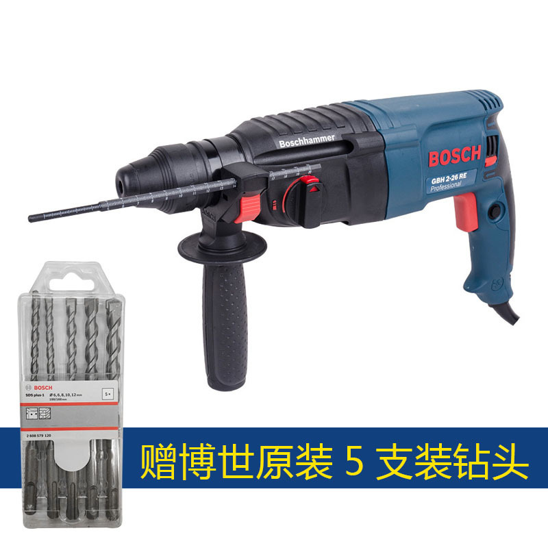 ボッシュ　振動ドリル　PSB620RE 　新品未使用 ボッシュ 振動ドリル psb620re 未使用