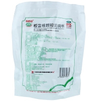 白云山 板蓝根颗粒 10g*20袋 /盒 冲剂清热解毒咽喉肿痛咽喉炎扁桃体炎中药