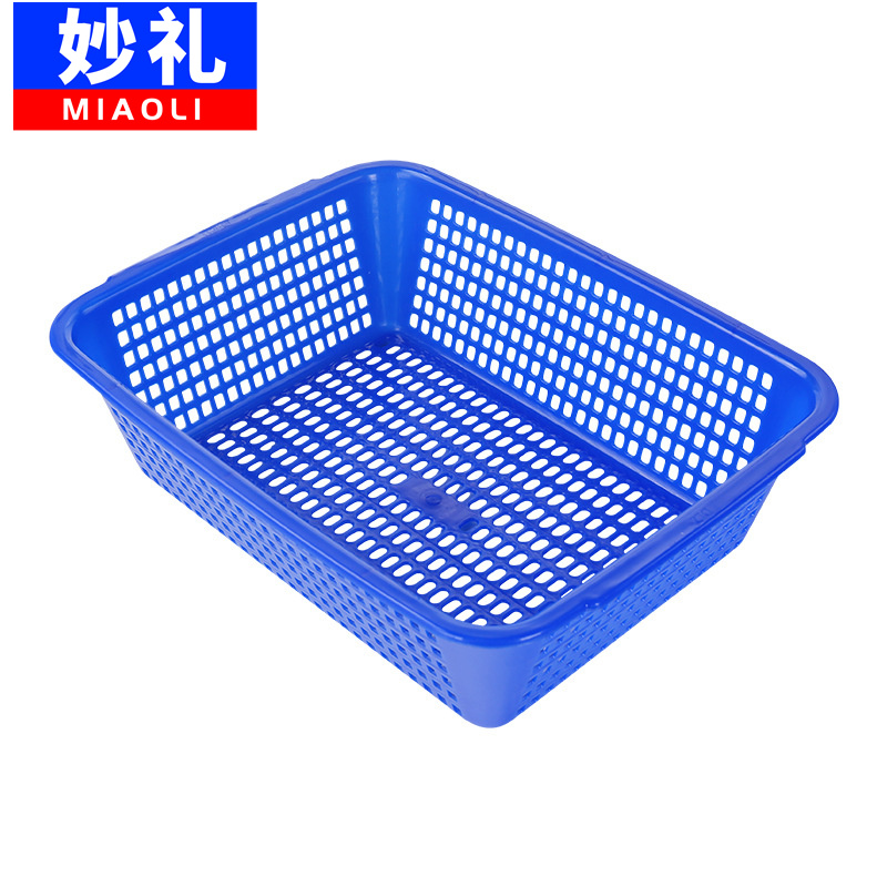 妙礼塑料篮56*41.5*17cm个高清大图