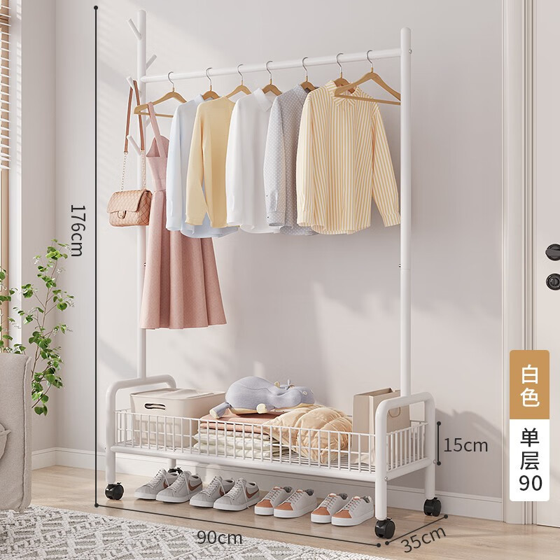 多功能衣帽架落地挂衣架轻奢卧室衣架落地金属收纳架室内衣服架
