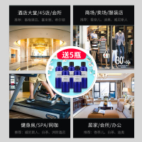 凯易欧(keyeon)香薰仪KX-01电源款黑色空气香薰机卫生间加香机 酒店扩香机厕所除臭器浴室喷雾机办公室飘香仪