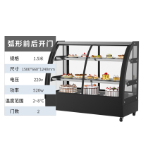 松氏蛋糕柜冷藏展示柜商用水果熟食甜品冰柜风冷台式小型保鲜柜 弧形前后开门1.5米