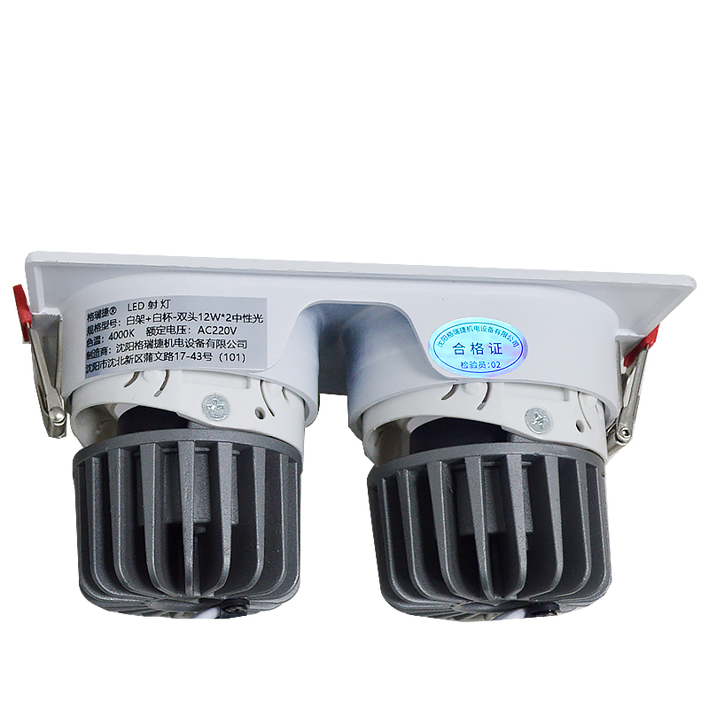 LED射灯 防眩光 嵌入式 白架+白杯-双头12W*2中性光高清大图