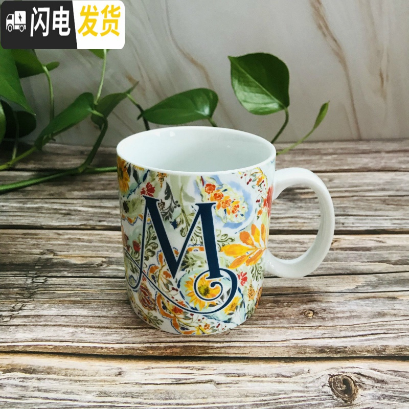 三维工匠创意陶瓷雪花镜面杯马克杯带盖勺水杯花茶杯咖啡牛奶杯bhHObpNfX 款2咖啡器具高清大图