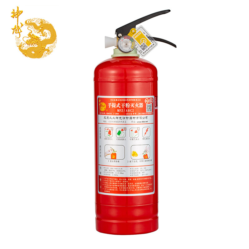 神龙消防灭火器2kg MFZ/ABC2