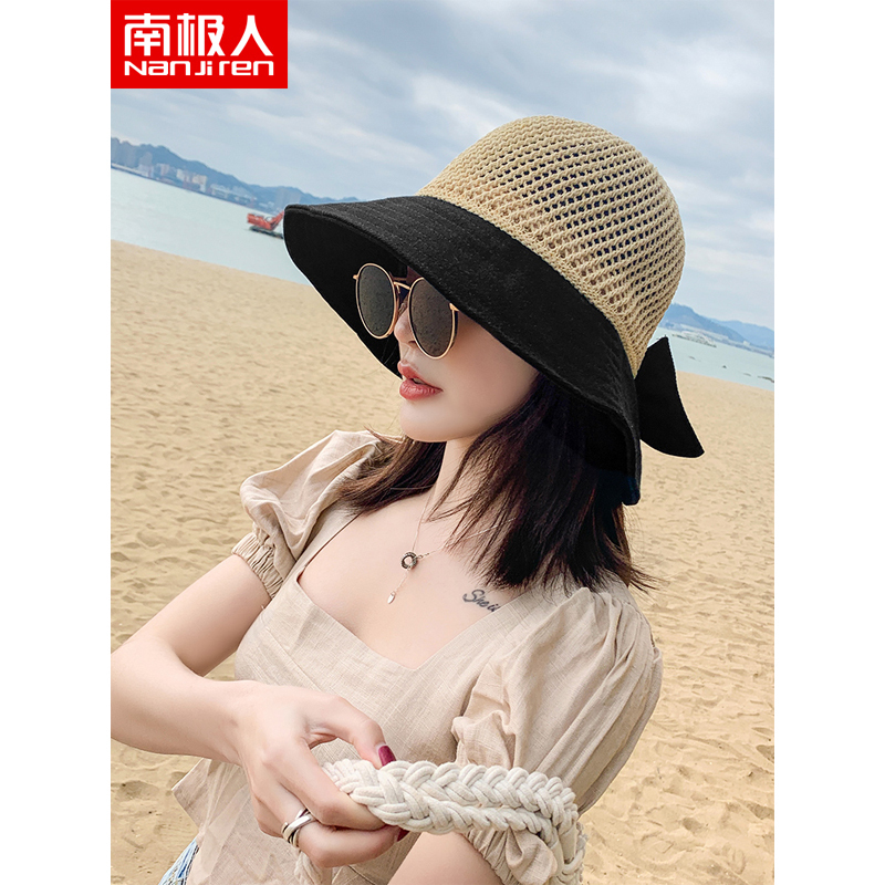 南极人春夏防晒遮阳帽女渔夫帽撞色出游户外防紫外线大檐帽帽子