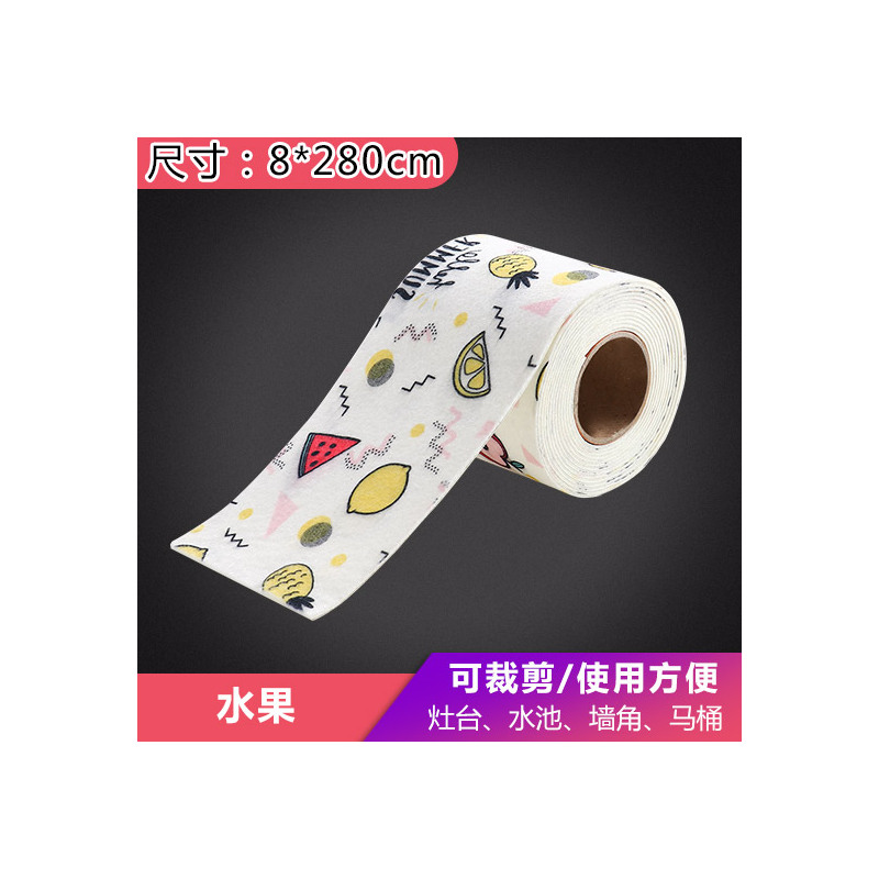 艺嘉赫墙贴 装饰贴加宽自粘水槽台面防水贴家用厨房浴室卫生间水池美缝贴条y6 水果8x280cm 价格图片品牌报价 苏宁易购渡边里家庭日用拼购店