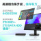 惠普(HP)战66Mini 高性能迷你口袋商用办公家用学习定制台式机电脑主机(酷睿版12代i3-1215U 16G内存 1TB固态 WiFi6 Office 内置音响)