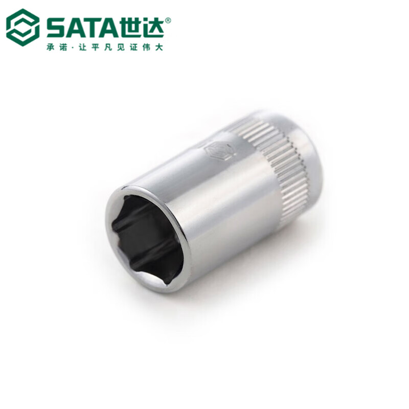 世达(SATA)10MM系列6角套筒6MM 12301(单位:个)高清大图
