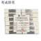 利成照明 卡口双触点LED硅胶灯泡 B15 12W 白光 个