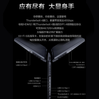 [新品]联想(Lenovo)拯救者Y9000P 2021新款 发烧游戏16英寸游戏本笔记本电脑 (i7-11800H 16G 512G RTX3060 2.5K 165Hz)钛晶灰