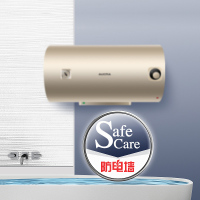 澳柯玛(AUCMA)电热水器大容量热水器 储水式热水器家用2000W 速热热水器 FCD-80W109D