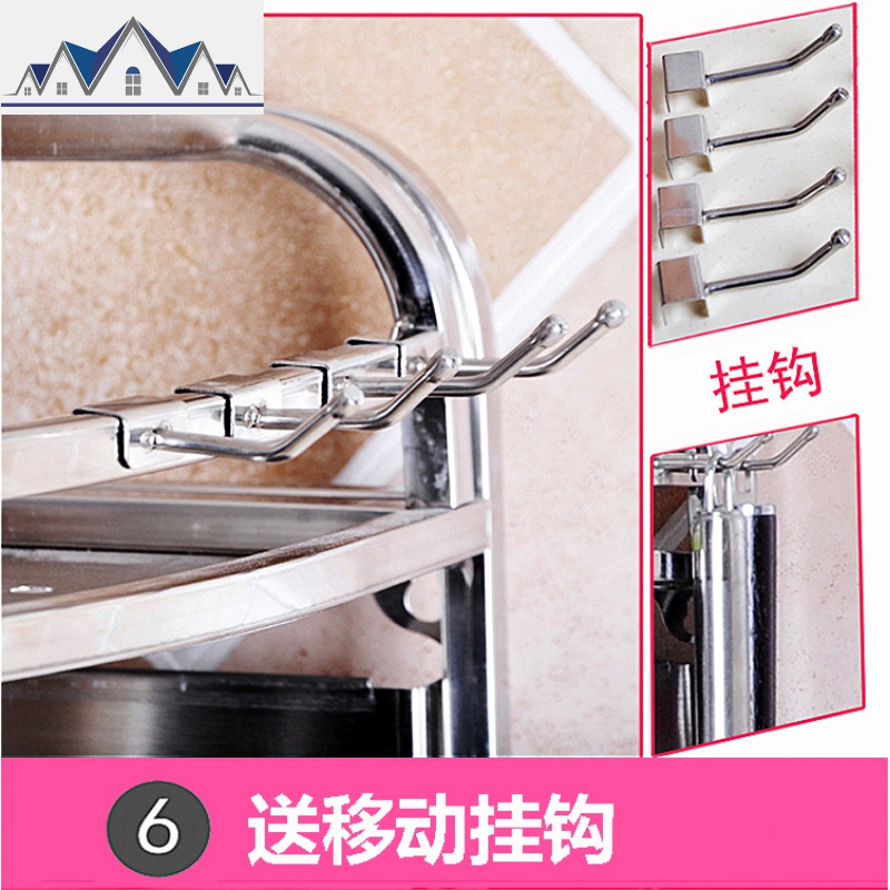 304不锈钢筷筒厨房置物架转角三角架调味料用品收纳刀架落地壁挂 三维工匠高清大图