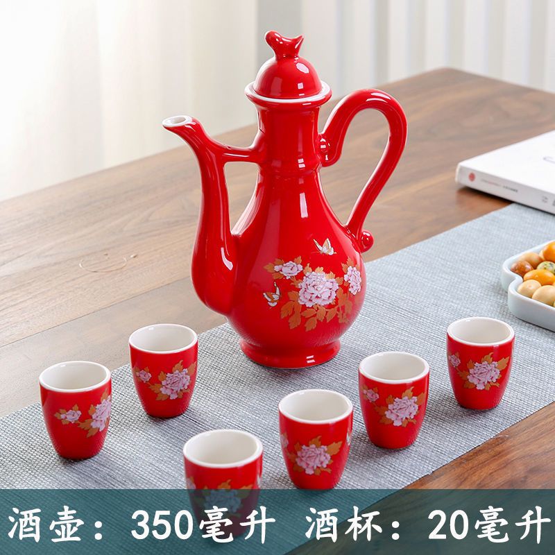 1壶6酒杯中国红中式仿古酒壶创意分酒器家用白酒陶瓷酒具酒杯酒瓶倒