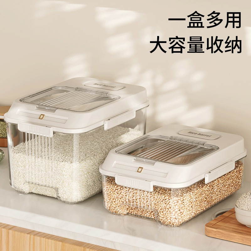 华普思家用手动计时装米桶防虫防潮密封米缸杂粮粗粮收纳盒米箱面粉储存透明20斤装高清大图